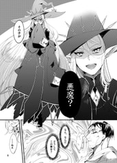 サンプル画像 No.2