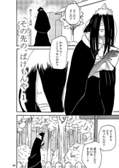 サンプル画像 No.5