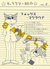 サンプル画像 No.1