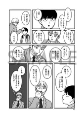 サンプル画像 No.5