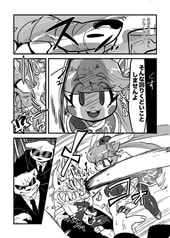 サンプル画像 No.1