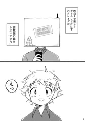 サンプル画像 No.1