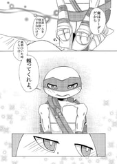 サンプル画像 No.2
