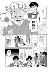 サンプル画像 No.3