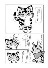 サンプル画像 No.1