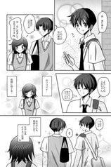 サンプル画像 No.2