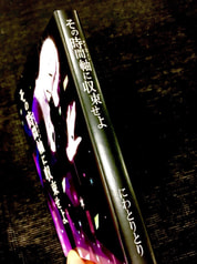 サンプル画像 No.5