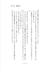サンプル画像 No.5