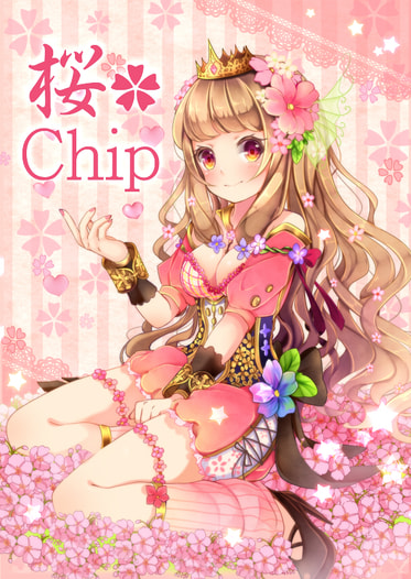 桜chip