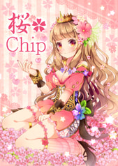 桜chip