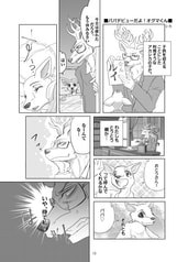 サンプル画像 No.5