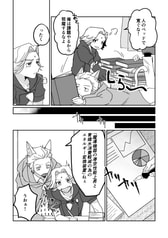 サンプル画像 No.4