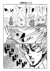 サンプル画像 No.4
