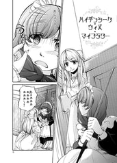 サンプル画像 No.3