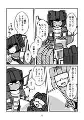 サンプル画像 No.2
