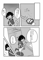 サンプル画像 No.3