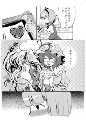 サンプル画像 No.2