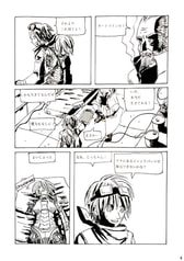 サンプル画像 No.3