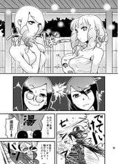 サンプル画像 No.3