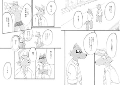 サンプル画像 No.3