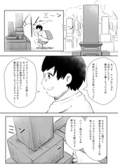 サンプル画像 No.2
