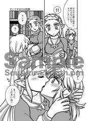 サンプル画像 No.2