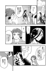 サンプル画像 No.3