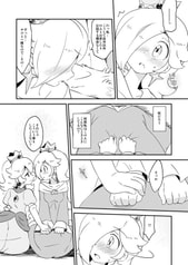 サンプル画像 No.3