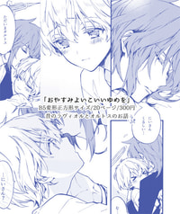 サンプル画像 No.4