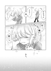 サンプル画像 No.3