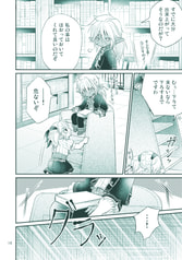 サンプル画像 No.2