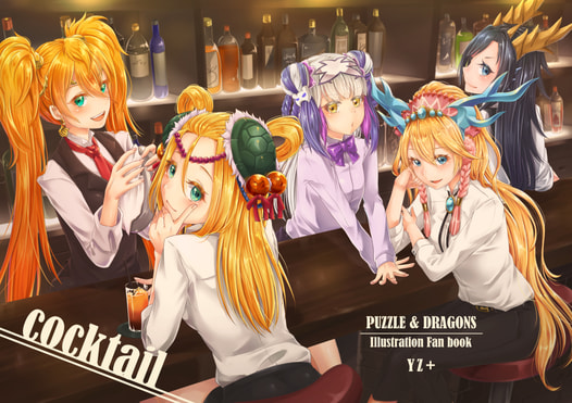 cocktail