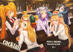 cocktail