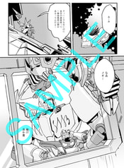 サンプル画像 No.4