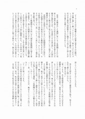サンプル画像 No.4