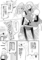 サンプル画像 No.2