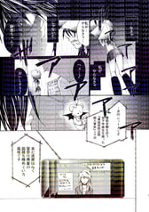 Sample No.1