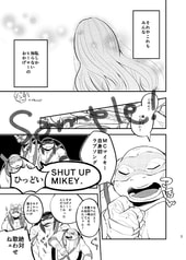 サンプル画像 No.2
