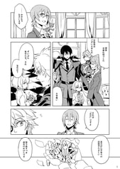 サンプル画像 No.2