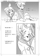 サンプル画像 No.4