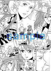 サンプル画像 No.3