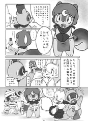 サンプル画像 No.2