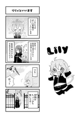 サンプル画像 No.1