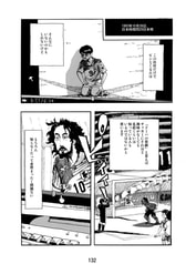 サンプル画像 No.5