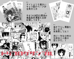 サンプル画像 No.2