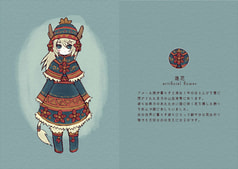 サンプル画像 No.2