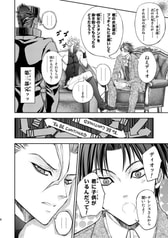 サンプル画像 No.4