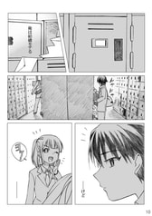 サンプル画像 No.3