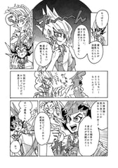 サンプル画像 No.3