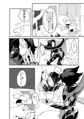 サンプル画像 No.3